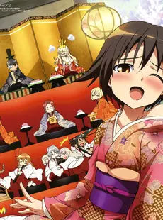 [ArtistCG]  [yande] Megami #131 2011-04