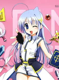 [ArtistCG]  [yande] Megami #87 2007-08