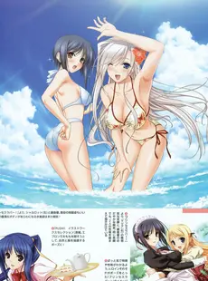 [ArtistCG]  [yande] Megami Creators Vol.16