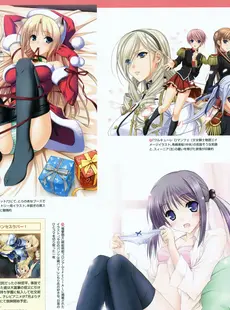 [ArtistCG]  [yande] Megami Creators Vol.16