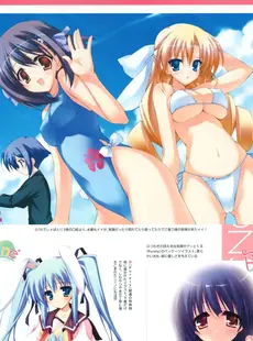 [ArtistCG]  [yande] Megami Creators Vol.9