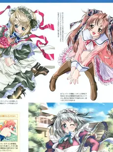 [ArtistCG]  [yande] Megami Creators Vol.9