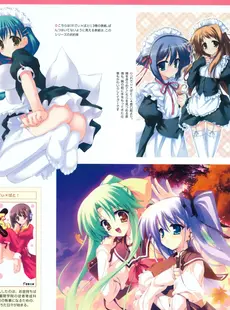 [ArtistCG]  [yande] Megami Creators Vol.9