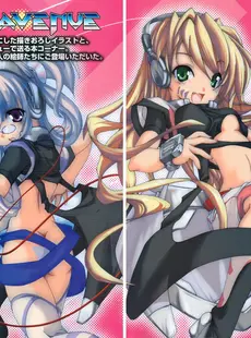 [ArtistCG]  [yande] Megami Creators Vol.9