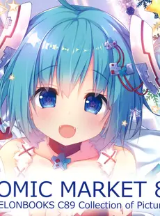 [ArtistCG]  [yande] Melonbooks C89 Collection of Pictures