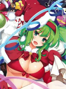 [ArtistCG]  [yande] Melonbooks C89 Collection of Pictures