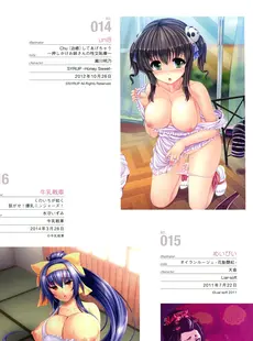 [ArtistCG]  [yande] Naked Apron Visual Collection Final