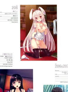 [ArtistCG]  [yande] Naked Apron Visual Collection Final