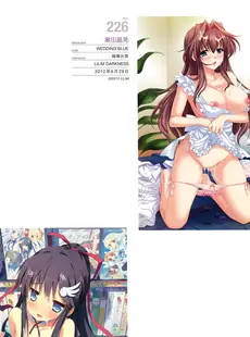 [ArtistCG]  [yande] Naked Apron Visual Collection Final