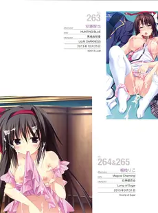 [ArtistCG]  [yande] Naked Apron Visual Collection Final