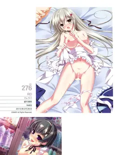 [ArtistCG]  [yande] Naked Apron Visual Collection Final