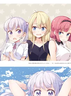 [ArtistCG]  [yande] NEW GAME！画集 NEXT GAME！！