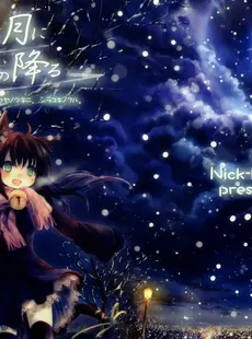 [ArtistCG]  [yande] Nick-Ninth (Onineko) - Kokuya no Tsuki ni Shirayuki Furu