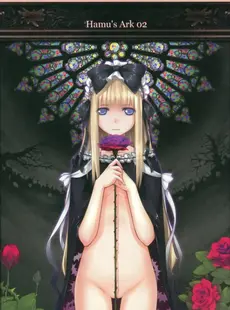 [ArtistCG]  [yande] Noantica (Ooji) - Hamu's Ark 02