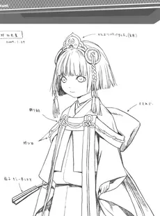 [ArtistCG]  [yande] Range Murata - Shangri-La Character Filegraphy