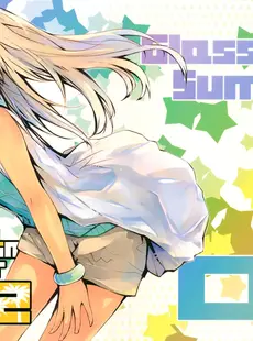 [ArtistCG]  [yande] RAVING PHANTOM (Fujishima) - Glasses in SummerLife02