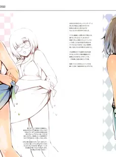 [ArtistCG]  [yande] RAVING PHANTOM (Fujishima) - Glasses in SummerLife02