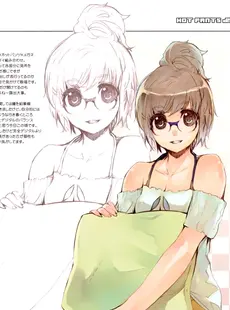 [ArtistCG]  [yande] RAVING PHANTOM (Fujishima) - Glasses in SummerLife02