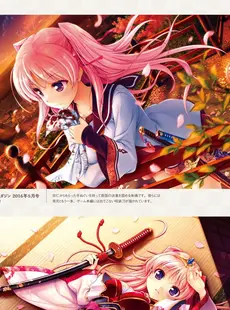 [ArtistCG]  [yande] Sen no Hatou Tsukisome no Kouki Visual Fanbook