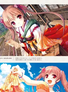 [ArtistCG]  [yande] Sen no Hatou Tsukisome no Kouki Visual Fanbook