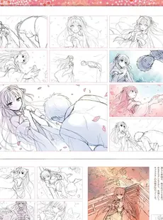 [ArtistCG]  [yande] Sen no Hatou Tsukisome no Kouki Visual Fanbook