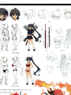 [ArtistCG]  [yande] Senran Kagura Burst Re Newal Official Illustration Collection