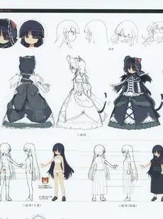 [ArtistCG]  [yande] Senran Kagura Burst Re Newal Official Illustration Collection