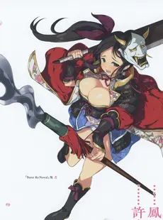 [ArtistCG]  [yande] Senran Kagura Burst Re Newal Official Illustration Collection