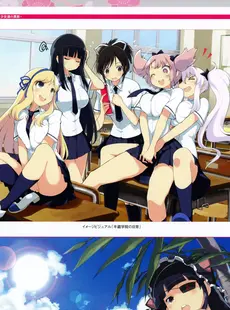 [ArtistCG]  [yande] Senran Kagura Burst Re Newal Official Illustration Collection