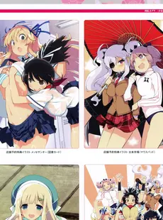 [ArtistCG]  [yande] Senran Kagura Burst Re Newal Official Illustration Collection