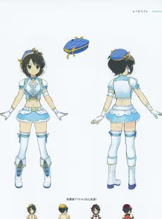 [ArtistCG]  [yande] Senran Kagura Burst Re Newal Official Illustration Collection