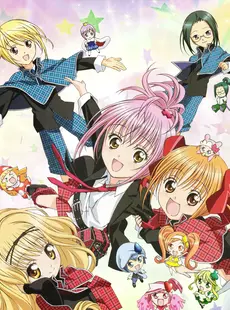 [ArtistCG]  [yande] Shugo Chara! 2009 Calendar