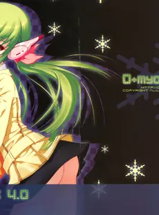 [ArtistCG]  [yande] Snow Ring (Dmyo) - D-myotic 4