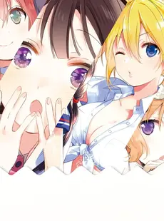 [ArtistCG]  [yande] Souvenir Blend S Fan Book & Anthology Comic