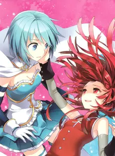 [ArtistCG]  [yande] Sugar Ringo and Soramimi (juna & mytyl) - Mahou Rensei Magica Magica!