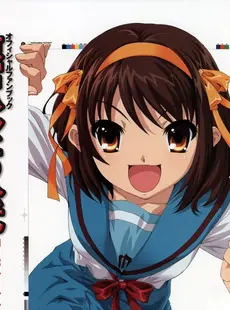 [ArtistCG]  [yande] Suzumiya Haruhi no Koushiki Official Fanbook