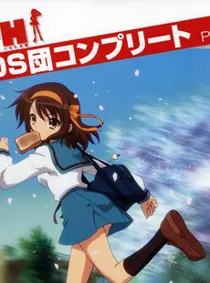 [ArtistCG]  [yande] Suzumiya Haruhi no Koushiki Official Fanbook