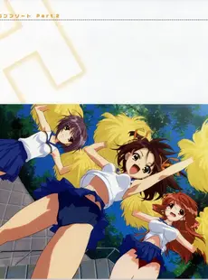 [ArtistCG]  [yande] Suzumiya Haruhi no Koushiki Official Fanbook