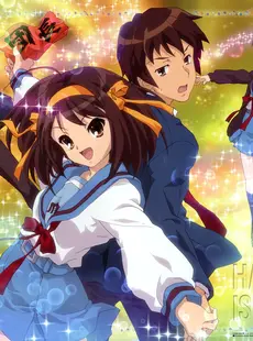 [ArtistCG]  [yande] Suzumiya Haruhi no Yuuutsu - Tribute to the SOS-dan