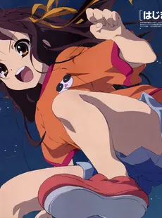 [ArtistCG]  [yande] Suzumiya Haruhi no Yuuutsu - Tribute to the SOS-dan