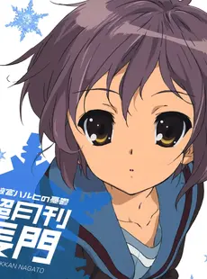 [ArtistCG]  [yande] Suzumiya Haruhi no Yuuutsu - Tribute to the SOS-dan