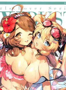 [ArtistCG]  [yande] Team B.Rose (Various) - Girls Lover Series W BUST Vol.3