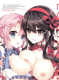 [ArtistCG]  [yande] Team B.Rose (Various) - Girls Lover Series W BUST Vol.3