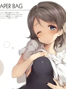 [ArtistCG]  [yande] Tegone Spike (Senji) - Otona no YOUSOLO!