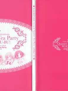 [ArtistCG]  [yande] Tinkle Illustrations Quintet Tea Party Ro-Kyu-Bu