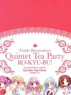 [ArtistCG]  [yande] Tinkle Illustrations Quintet Tea Party Ro-Kyu-Bu