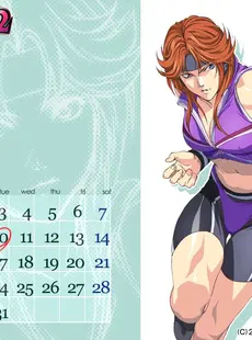 [ArtistCG]  [yande] Wrestle Angels Survivor 2 - calendar wallpapers by Homare Dou