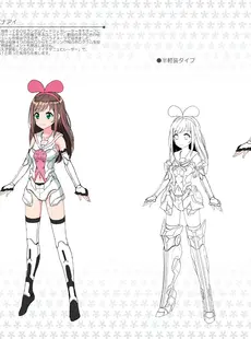 [ArtistCG]  [yande] [Kuramochi Zukan (Various)] V-Machine Channels (Virtual Youtuber) [Digital]