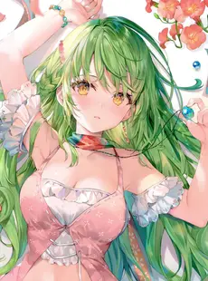 [ArtistCG]  [yande] [Sashimi Necoya (Momoco)] dolcemente [2020-09-15]