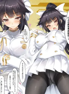 [ArtistCG]  [yande] [クレスタ (呉マサヒロ)] 過去同人誌(CL-ust01＋おまけ)[DL版][Doujinshi]